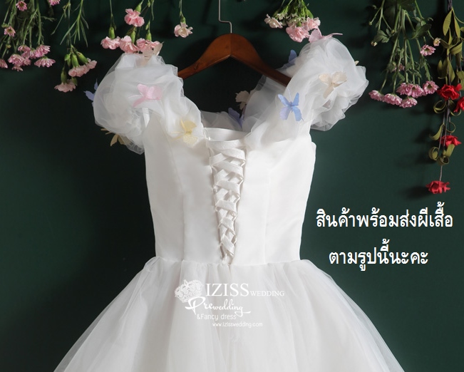 PW356 - **พรีออเดอร์สีขาวค่ะ** ชุดคู่ถ่ายพรีเวดดิ้ง (prewedding dress) & ชุดแต่งงานแฟนซี (Fancy wedding dress)ชายหญิง "ธีมสีเจ้าหญิงสีน้ำเงิน-เจ้าชายชุดสีขาวฟ้า"