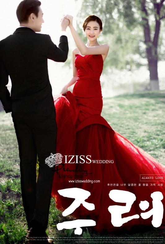 PW426- **พร้อมส่งทั้งเซ็ท**ชุดคู่ถ่ายพรีเวดดิ้ง (prewedding dress) & ชุดแต่งงานแฟนซี (Fancy wedding dress)ชายหญิง "ธีมสีแดง-ดำ"