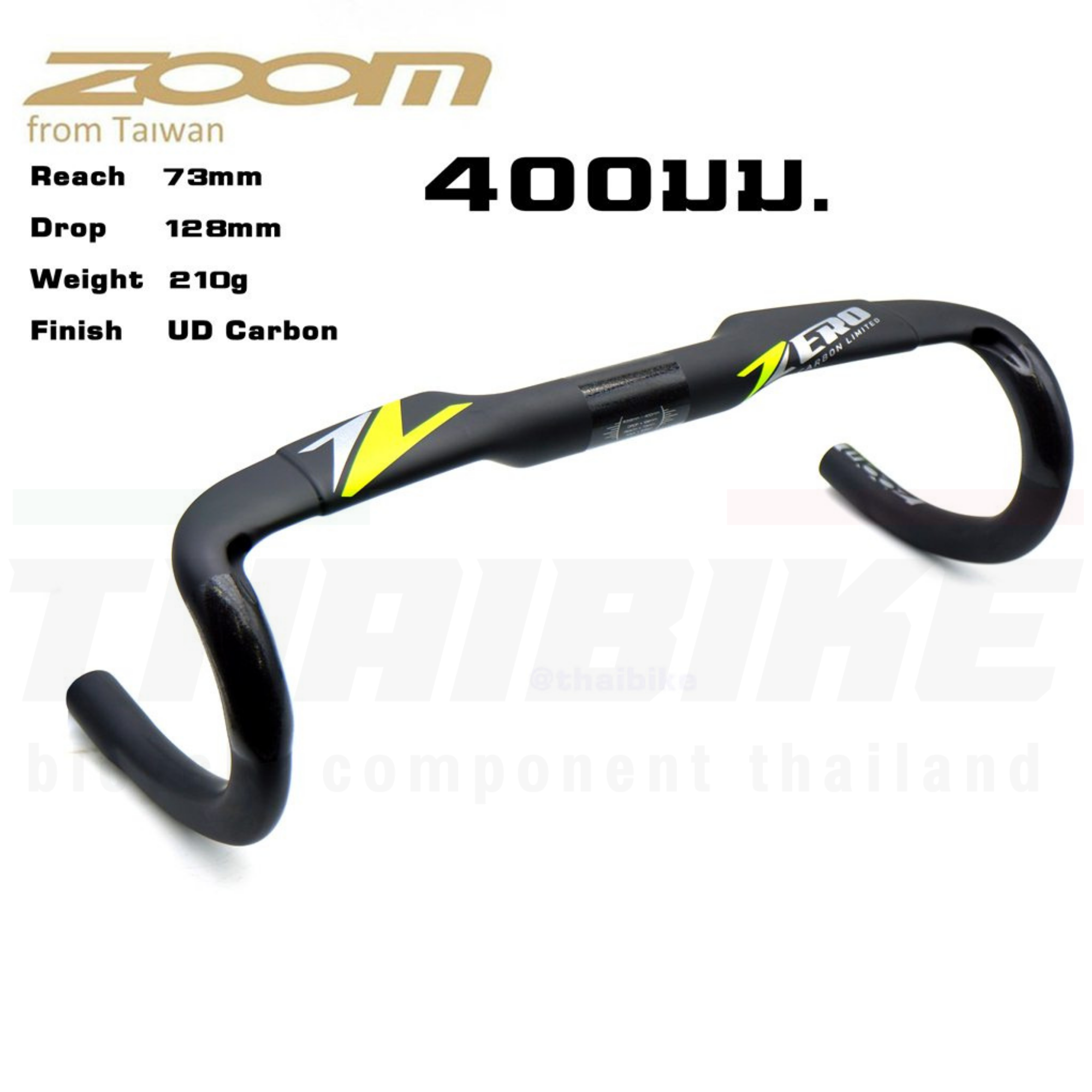 แฮนด์เสือหมอบคาร์บอน ZOOM UD CARBON AERO รุ่น ZERO