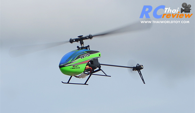 WL-V911s 4CH Flybarless RC Copter
