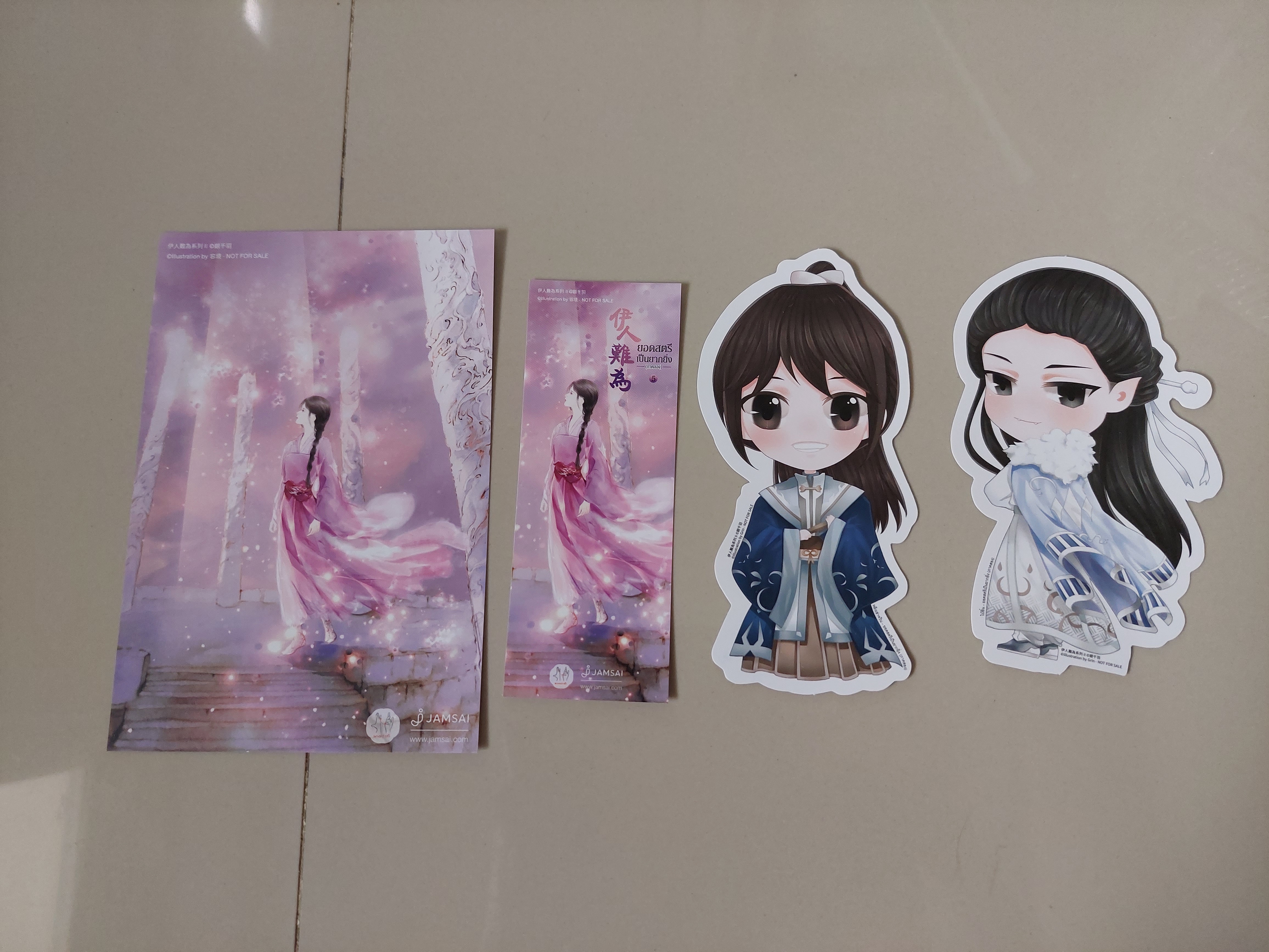 โปส+ที่คั่น+สแตนดี้ ยอดสตรีเป็นยากยิ่ง ภาค2