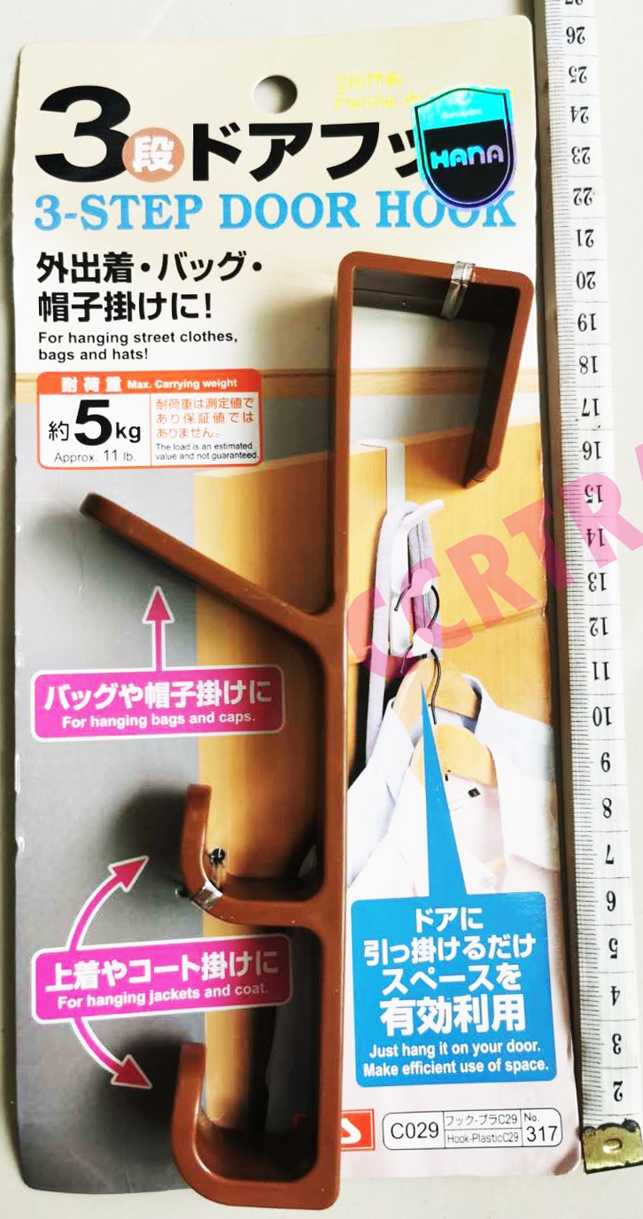 ราวแขวนกระเป๋า 3 ชั้น(ไม่ต้องเจาะ) 26 ซม.(งานหนา)