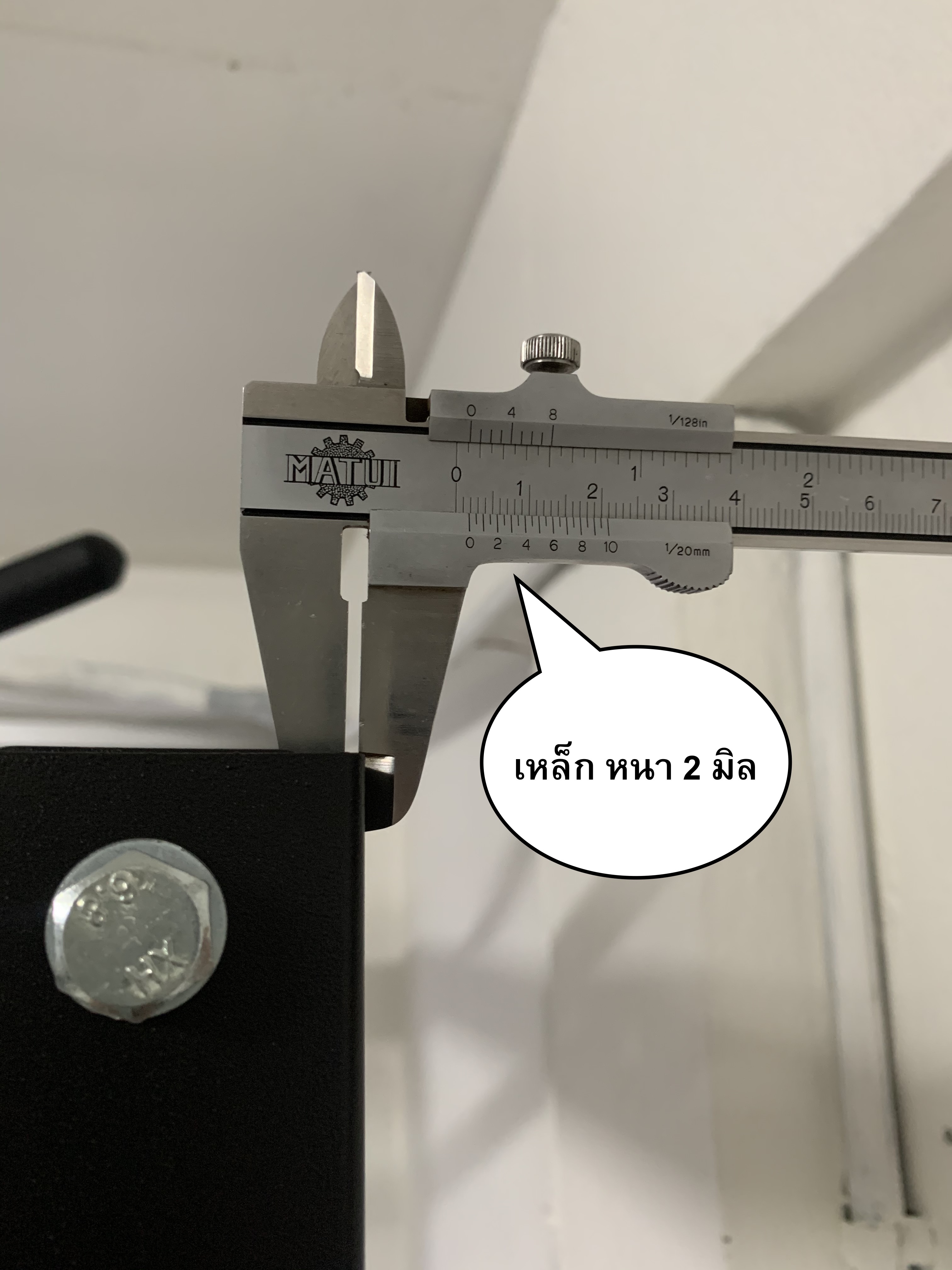 Power rack โครงเต็ม รุ่น 707