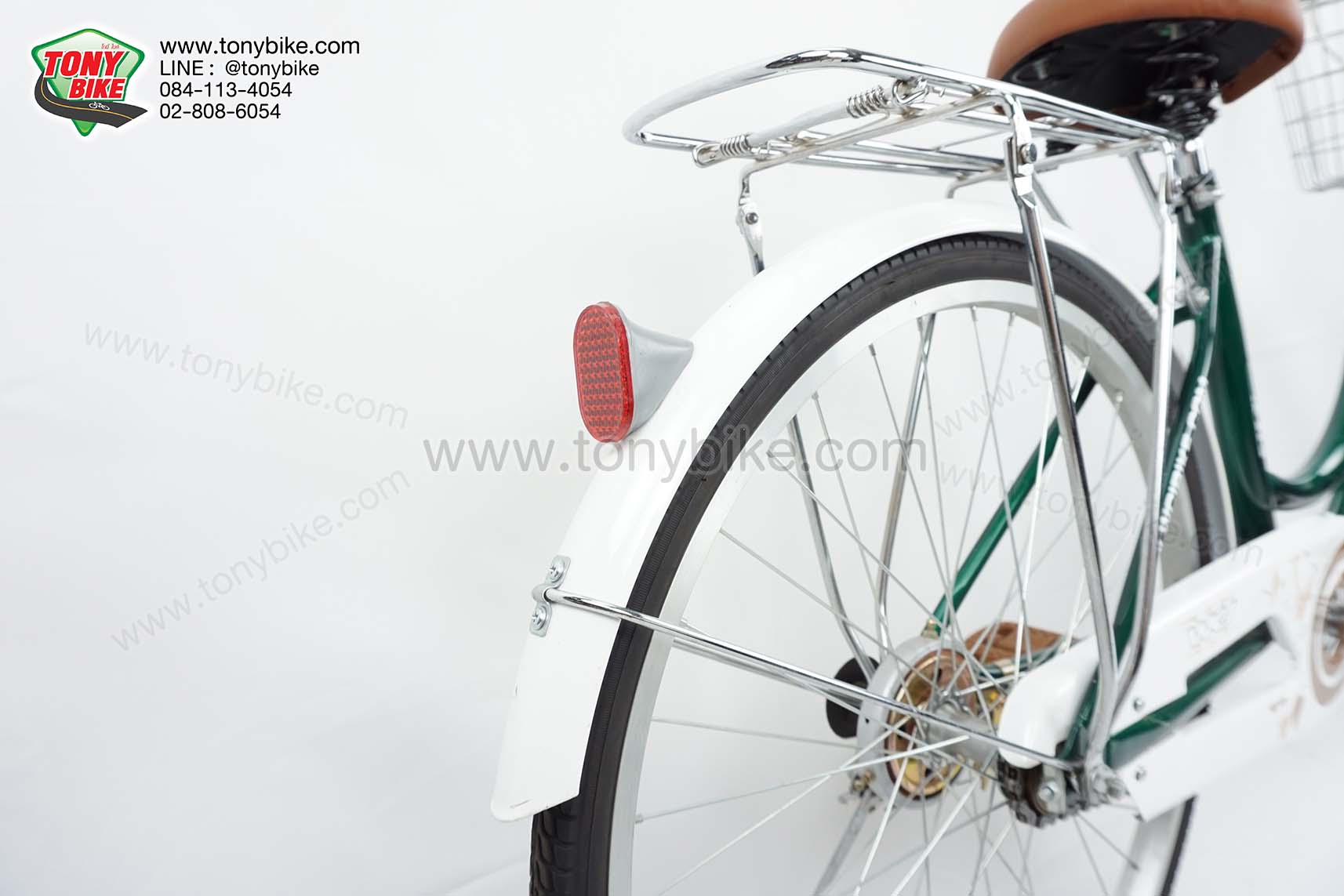 จักรยาน แม่บ้าน Wci ล้อ 24" สีเขียว