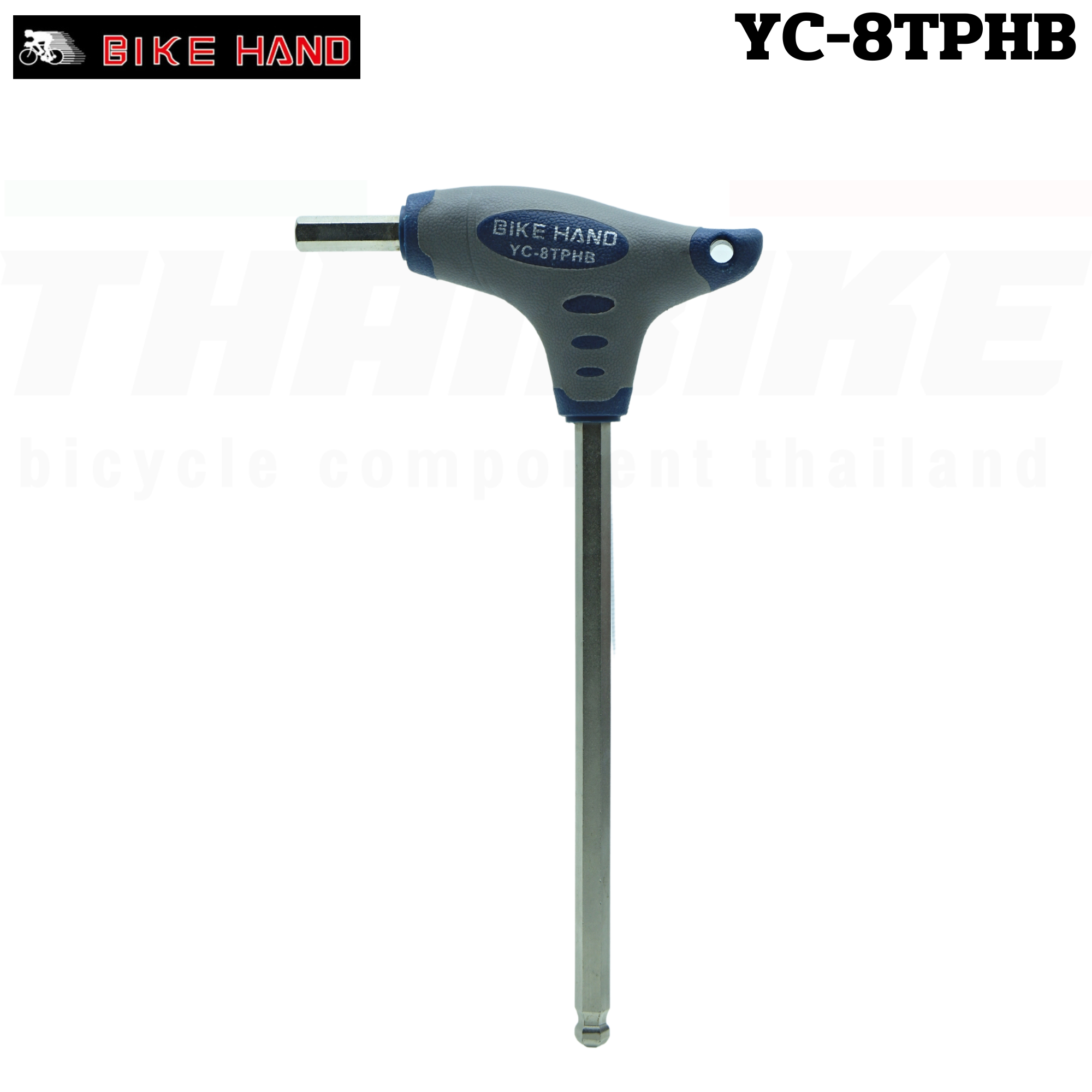 ประแจหกเหลี่ยม Bike Hand YC-6TPHB/YC-8TPHB สำหรับงานจักรยาน