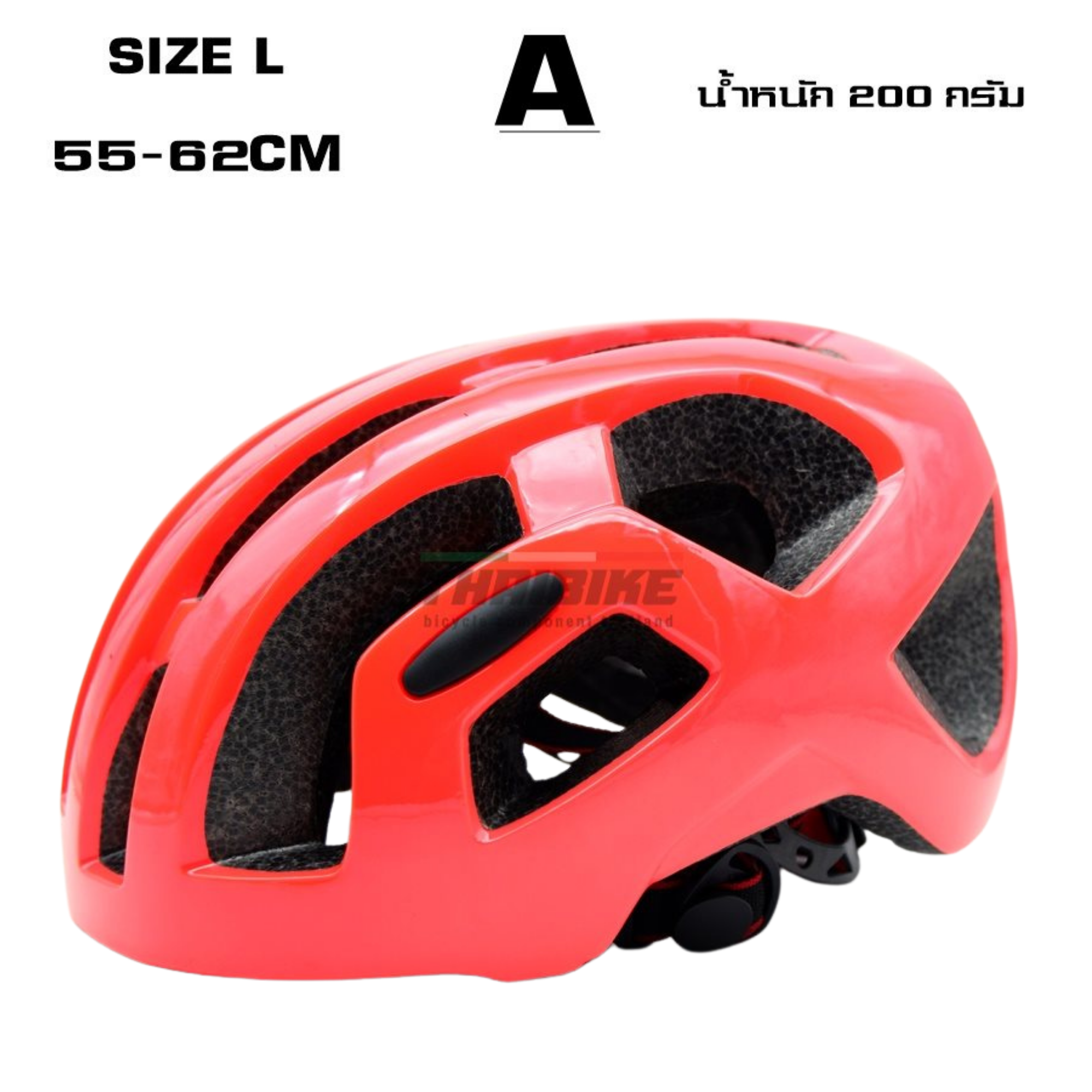 หมวกกันน็อคจักรยาน เสือหมอบ เสือภูเขา POP