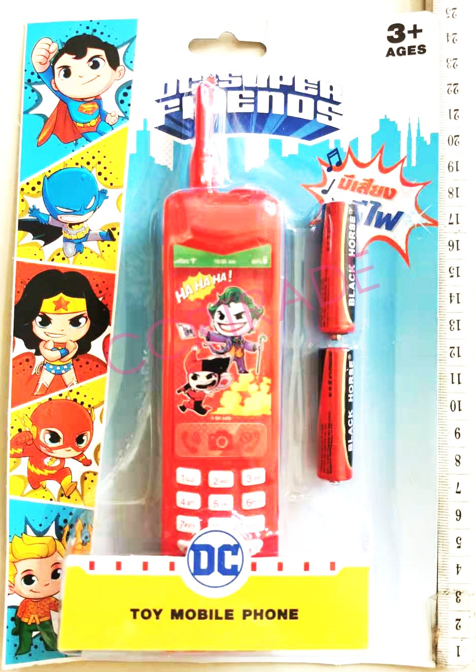 โทรศัพท์ฮีโร่ DC มีเสียง มีไฟแผง 16x24.5 ซม.(ลิขสิทธิ์แท้)