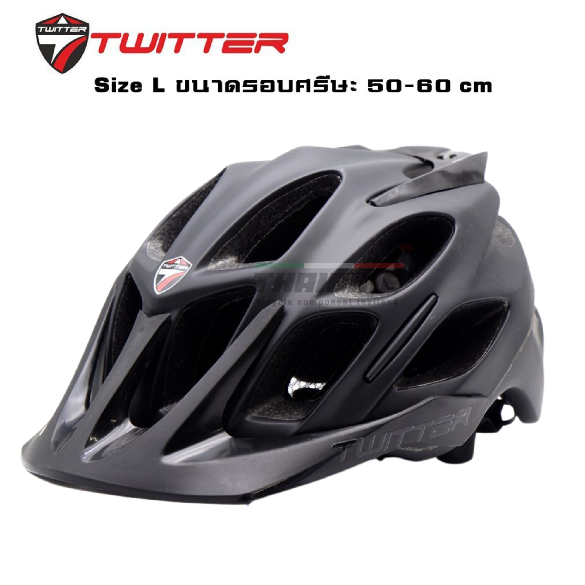 หมวกกันน็อคจักรยานเสือภูเขา TWIT.TER รุ่น MTB S379