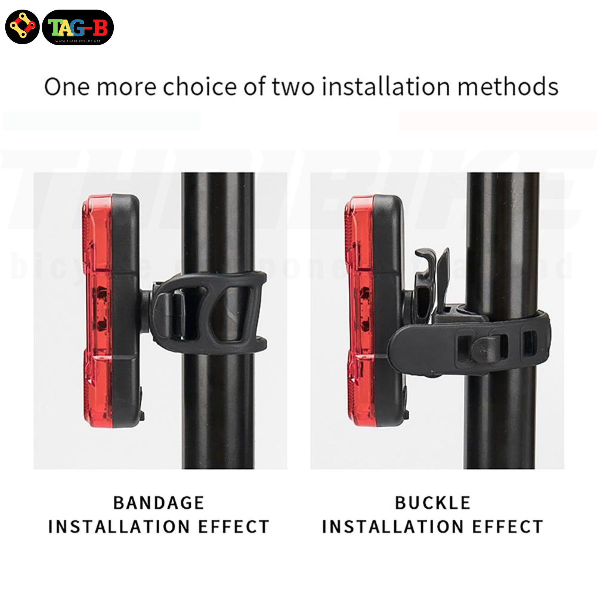 ไฟท้ายจักรยานแบบชาร์จ USB ไฟสีแดง/สีขาว/สีน้ำเงิน THAIBIKE AS1010