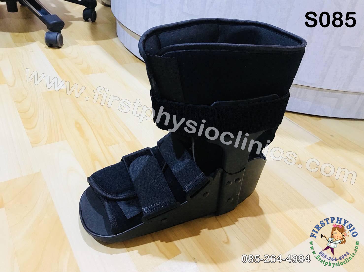 รองเท้าเฝือกลม แบบสั้น / เฝือกลม /รองเท้าหลังถอดเฝือก / รองเท้าเฝือก (air cast)/อุปกรณ์ช่วยพยุงเท้าและข้อเท้า เฝือกเท้าและข้อเท้า ป้องกันการกระแทกลดอาการบาดเจ็บ ป้องกันกระดูกเคลื่อนผิดที่