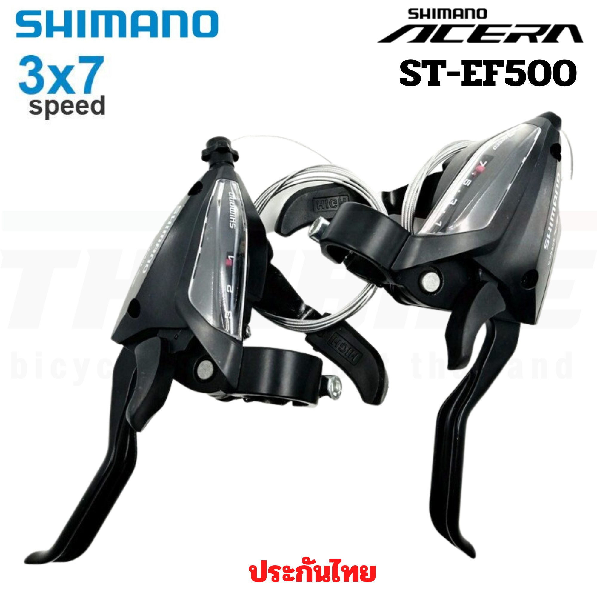 มือเกียร์จักรยานติดมือเบรค SHIMANO ACERA, STEF500, 3X7SPD 3X8SPD มีกล่อง