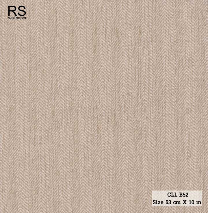วอลเปเปอร์ สีน้ำตาลอมแดง ลายริ้วสลับลายครีบหางปลา CLL-B52