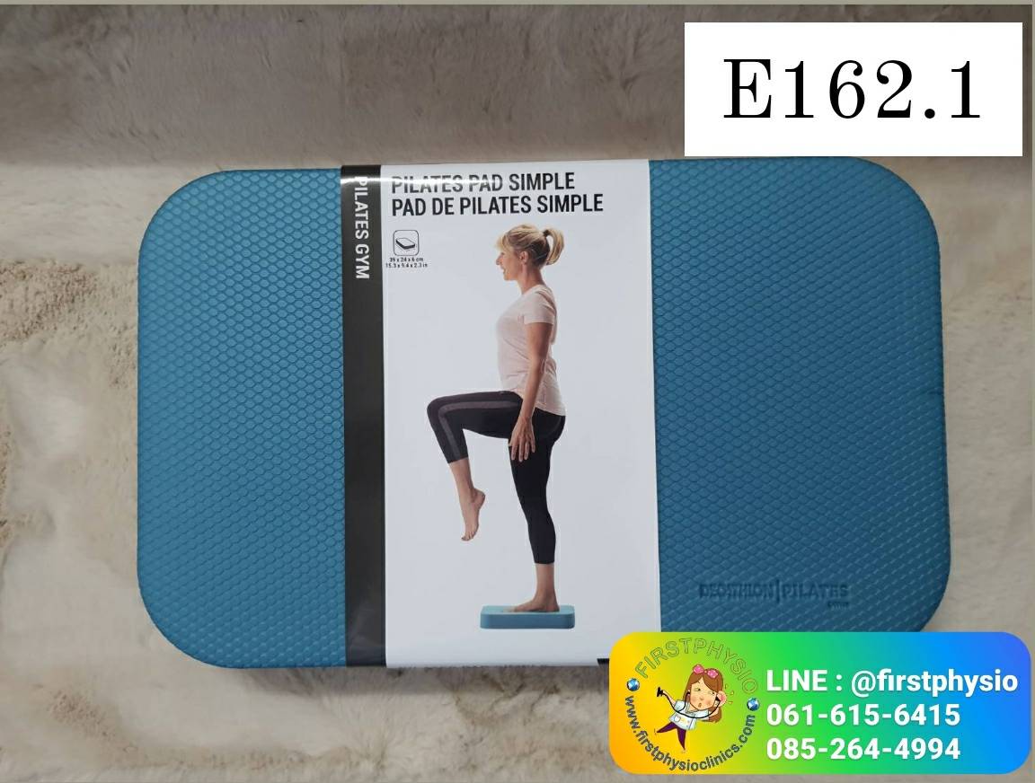 แผ่นทรงตัว Balance pad ขนาดยาว 39 ซม.xกว้าง 24ซม.xหนา 6ซม.
