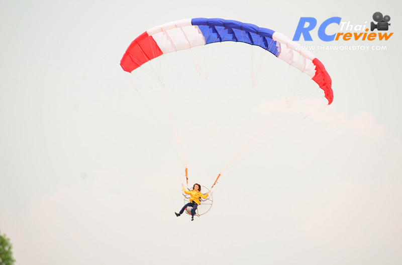 Paramotor 2.0M.Rc one skill /ร่มบินบังคับ