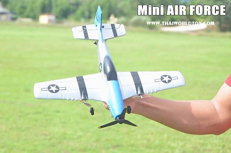 Mini AirForce 3ch