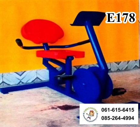 อุปกรณ์จักรยานเอนปั่นบริหารน่องขาและหัวใจ