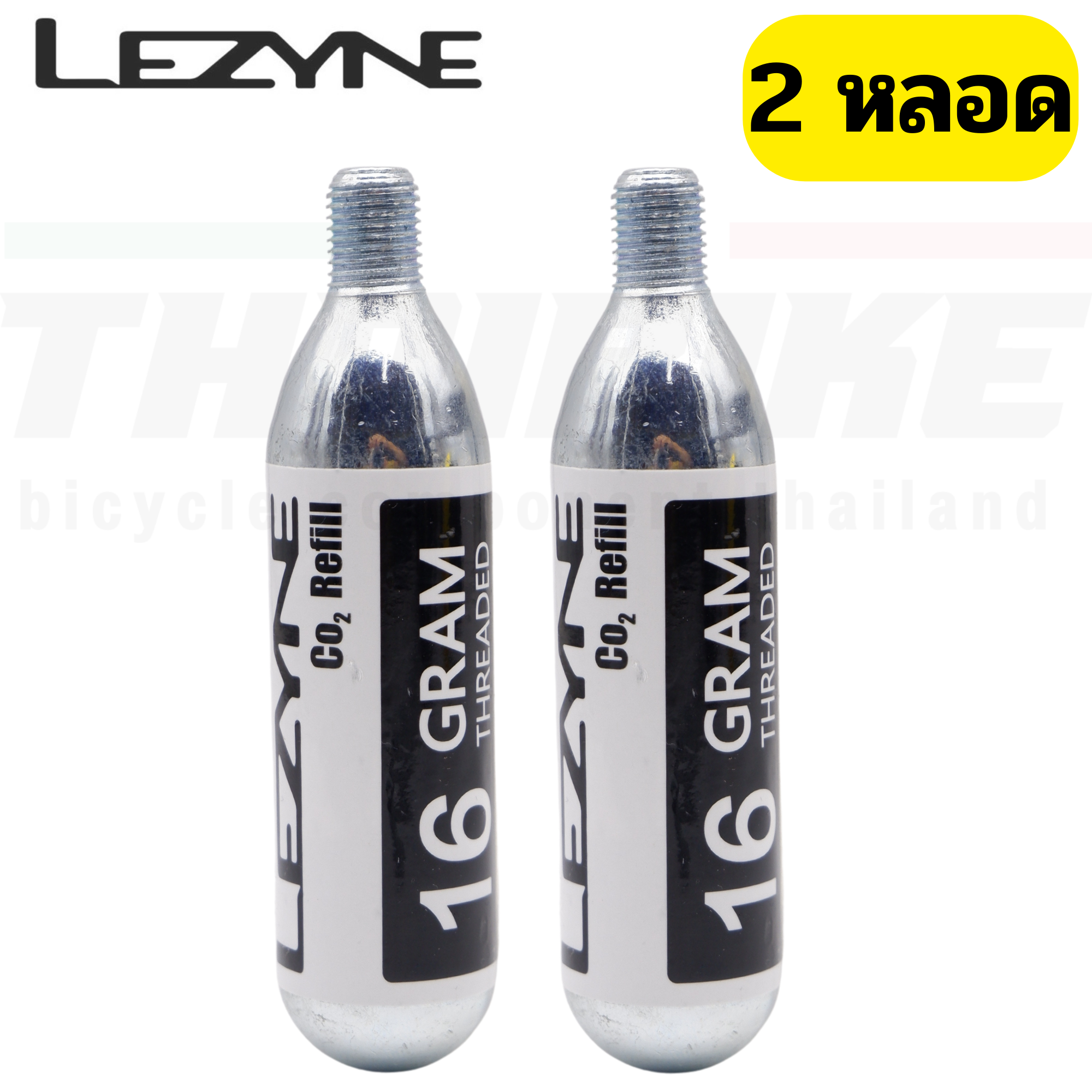 หลอด CO2 16กรัม TOKEN/ LEZYNE เติมรลมรถจักรยาน หัวเกลียว