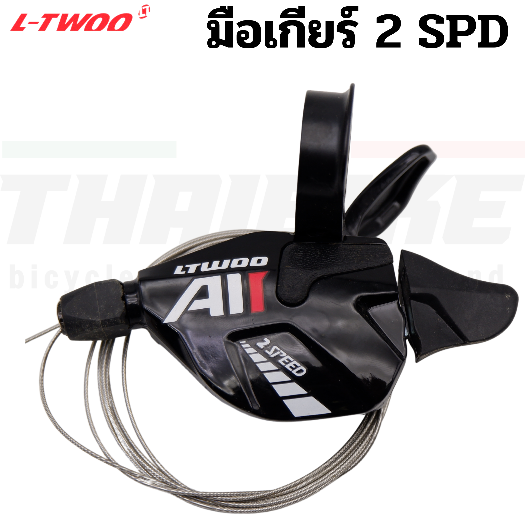 ชุดเกียร์จักรยานเสือภูเขา LT-WOO รุ่น A11 แบบ 1X11 2X11 SPD LTWOO