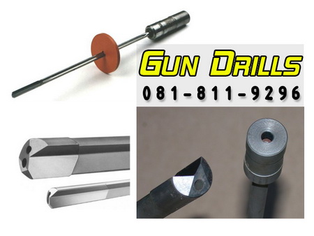 ขาย ดอก Gun Drill มือ1 และ มือ2 มีหลายขนาด ( หมดแล้วหมดเลย )