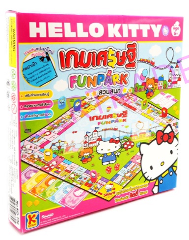 เกมส์เศรษฐีคิตตี้มินิกล่อง 22.5x23 ซม.(ลิขสิทธิ์แท้)(1x3)