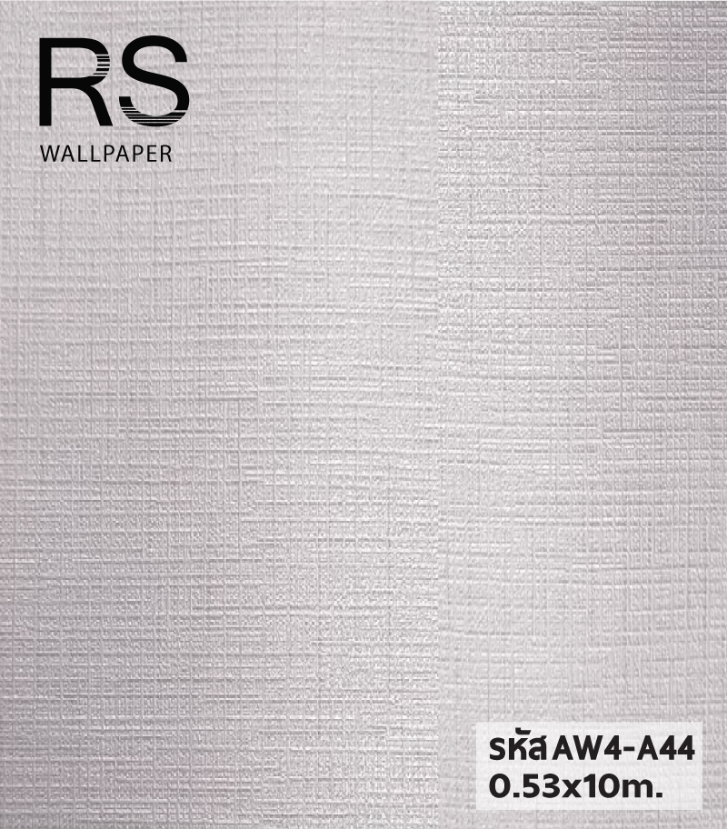 วอลเปเปอร์สีเทา แท็กเจอร์ผ้า มีเหลือบๆเงา AW4-A44