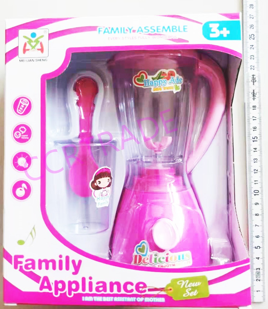 เซ็ทเครื่องปั่นสมูทตี้ มีไฟกล่อง 17x20 ซม.(1x3)