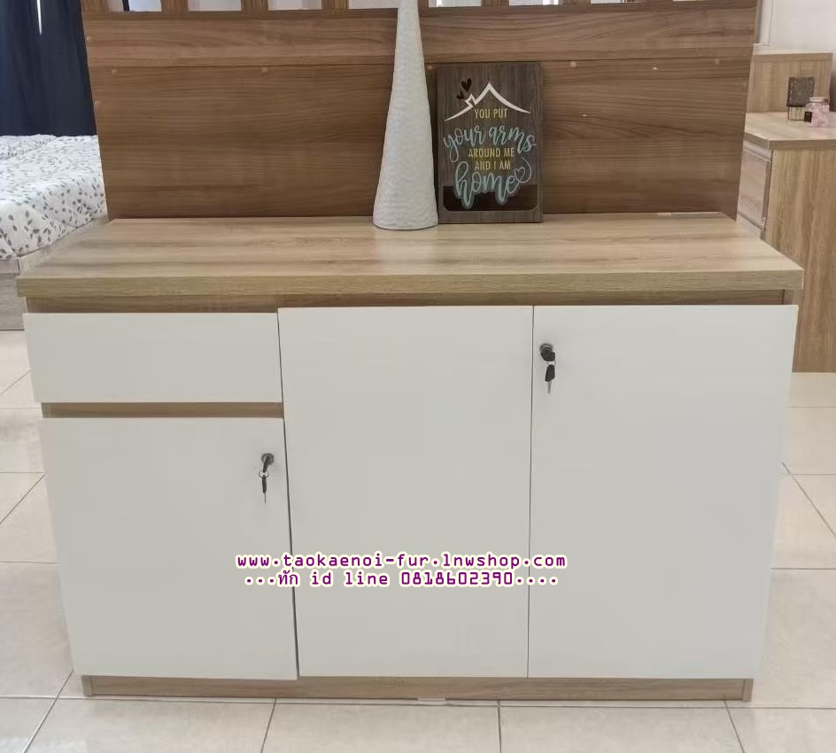 CS-121 ตู้อเนกประสงค์ 120 ซม.