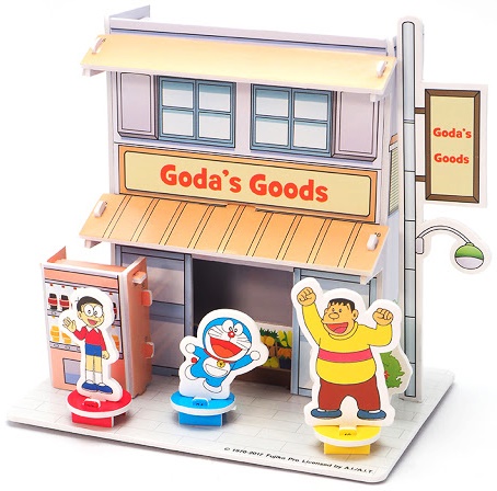 ตัวต่อโฟม 3 มิติ โดราเอม่อน 16x25.5 ซม.(ลิขสิทธิ์แท้)(1x6)