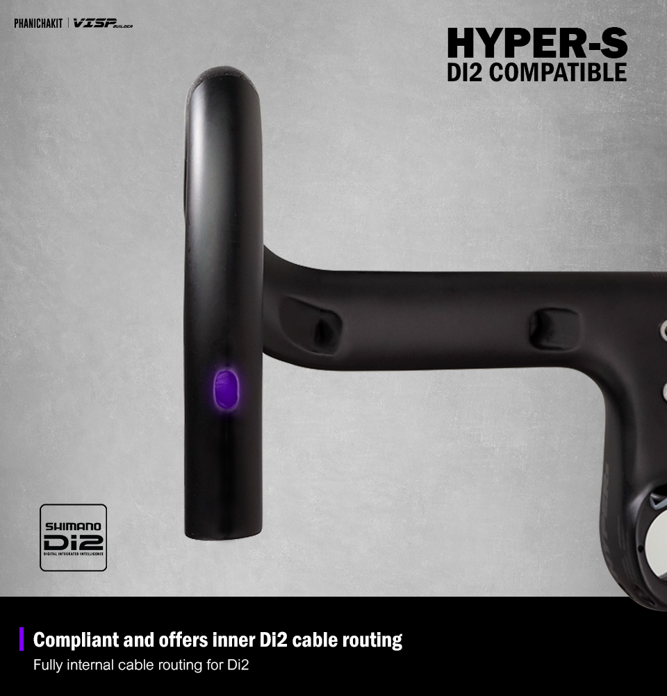 แฮนด์จักรยานคาร์บอนอินทิเกรตเสือหมอบ VISP BUILDER รุ่น HYPER-S