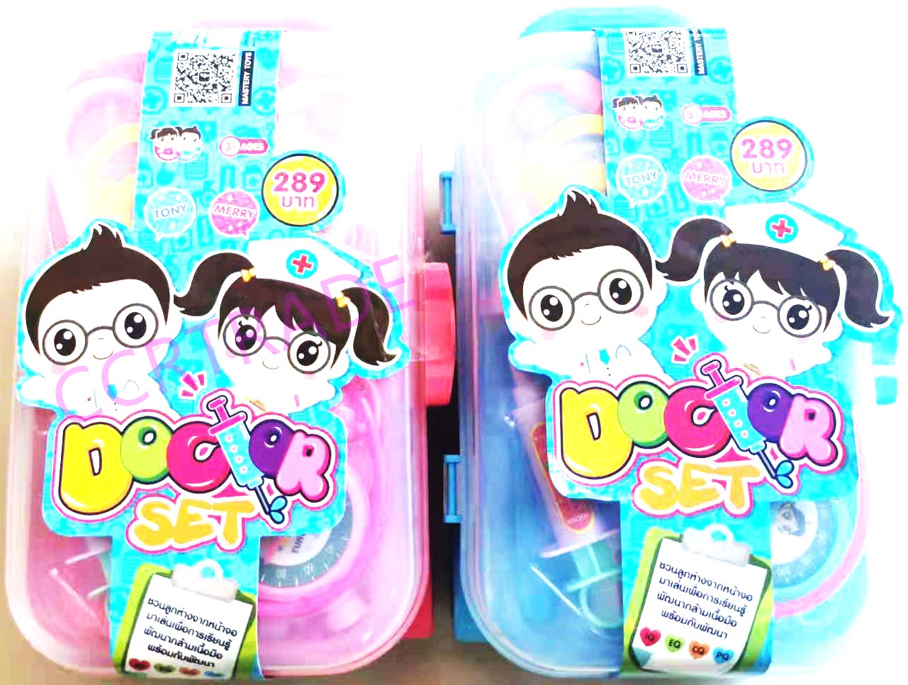 เซ็ทคุณหมอหูฟัง 10 ชิ้นกระเป๋าล้อลากใหญ่ 15.5x38 ซม.(1x3)