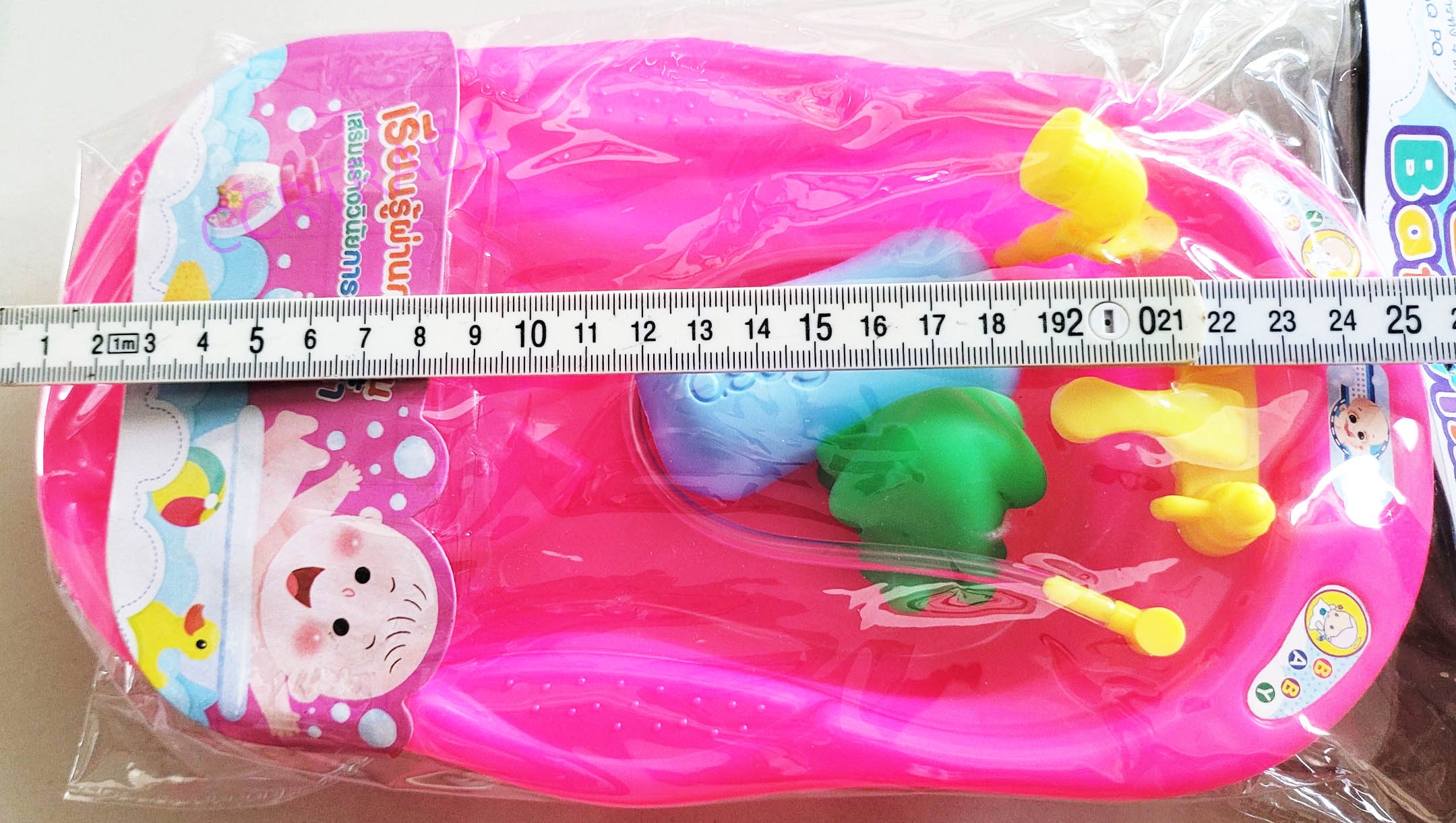 เซ็ทอ่างอางน้ำสีหวาน+สบู่ถุง PVC 34.5 ซม.(งานห้าง)