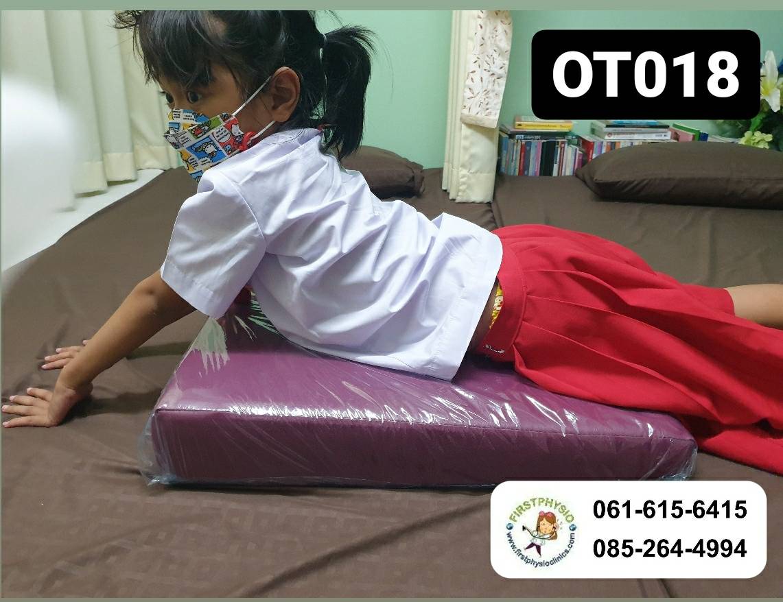 เบาะลาดเอียงรูปลิ่ม (Wedges)