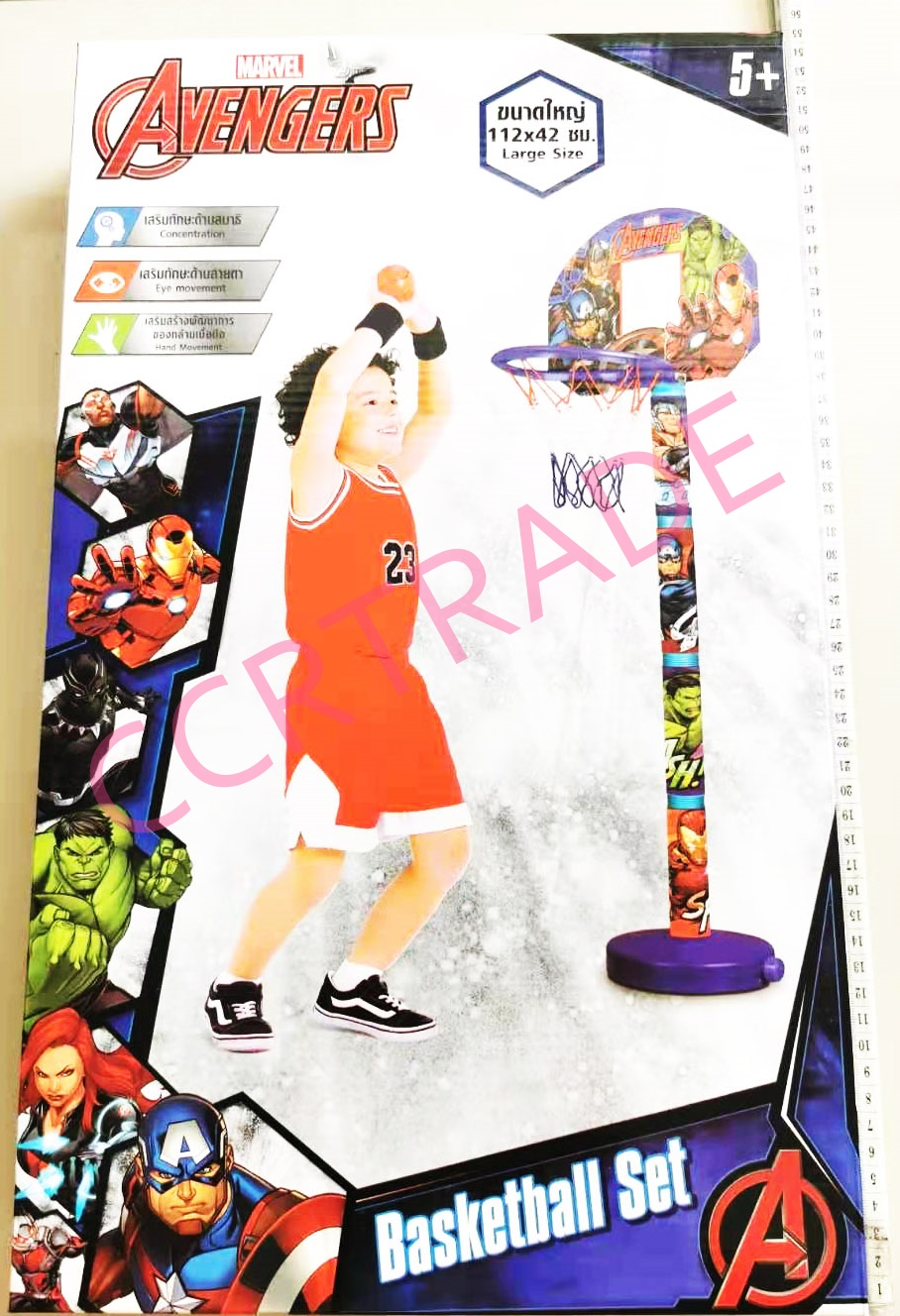 ชุดแป้นบาสอเวนเจอร์กล่องจัมโบ้ 42x112 ซม.(ลิขสิทธิ์แท้)(1x3)