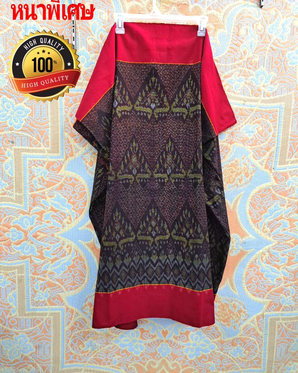 ผ้าซิ่นตีนแดง ผ้าฝ้ายตีนแดง ผ้าทอพื้นเมือง บุรีรัมย์ ลายศิลามณี อัปสรา ขนาด 2 เมตร สำเนา