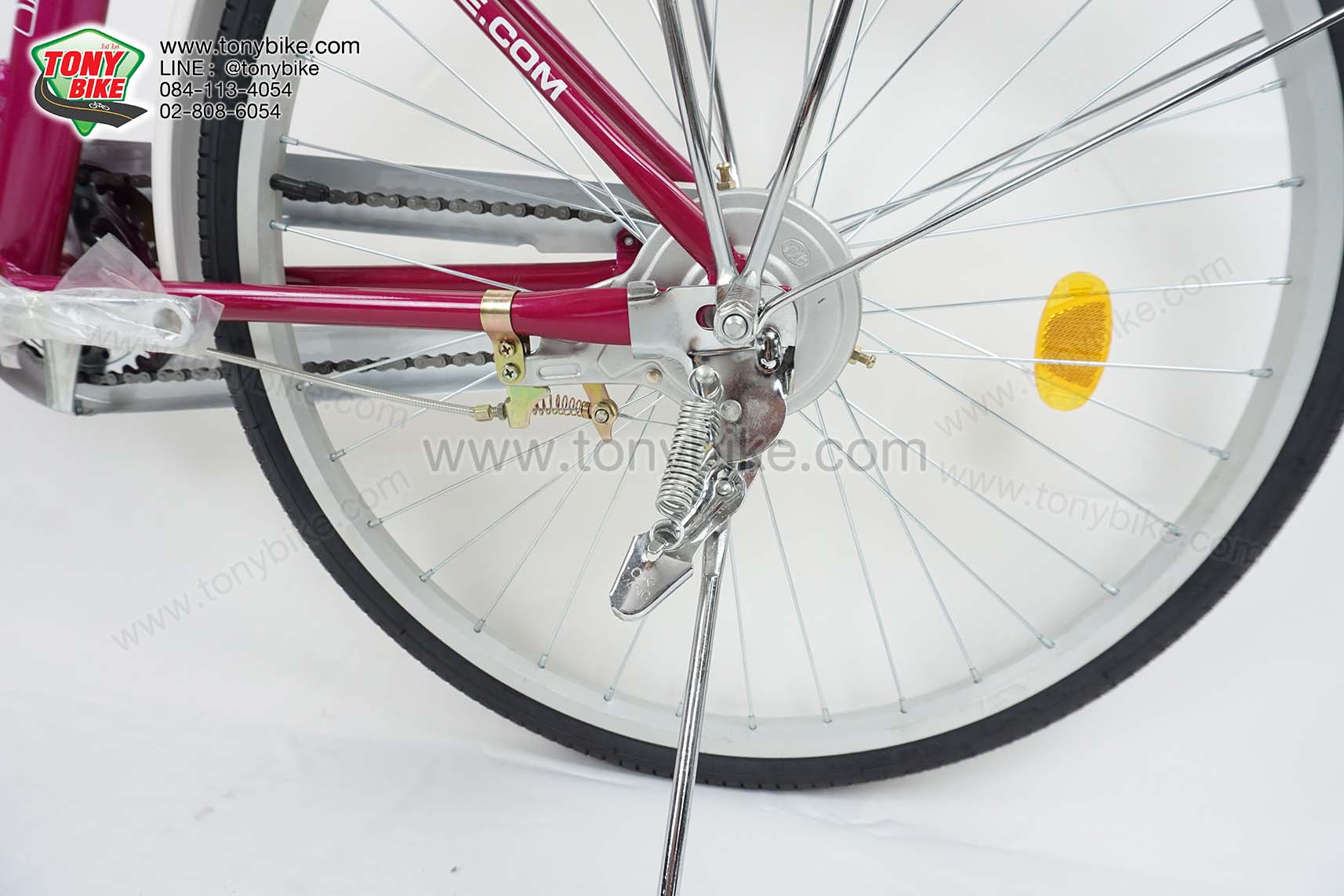 จักรยาน แม่บ้าน Wci รุ่น Leaf ล้อ 26" สีชมพู