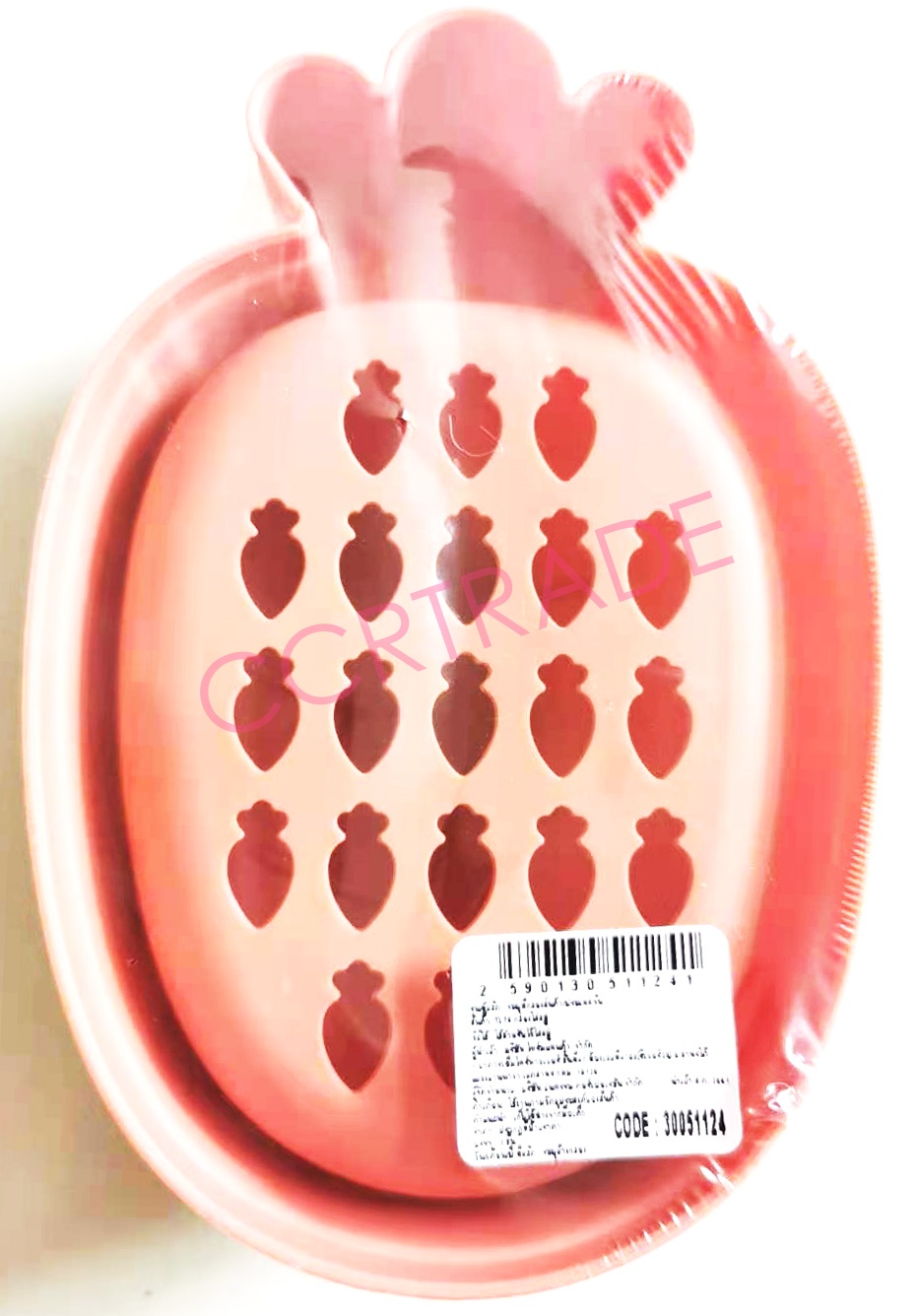 กล่องสบู่แครอท ฝาเปิด 10x15.5 ซม.(งานห้าง)