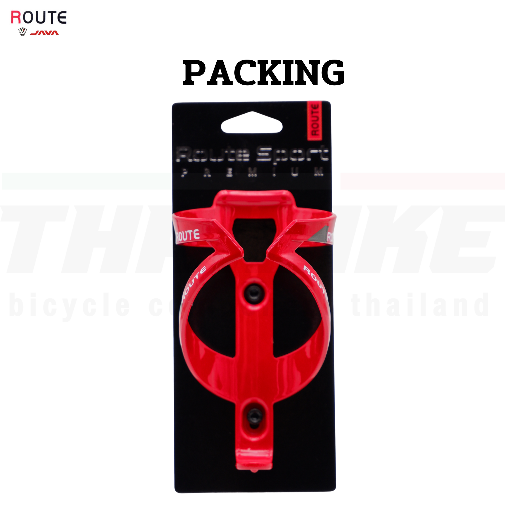 ขาขวดน้ำจักรยาน ขากระติกน้ำแบบไฮพลาสติก ROUTE พร้อมน็อตขาขวด