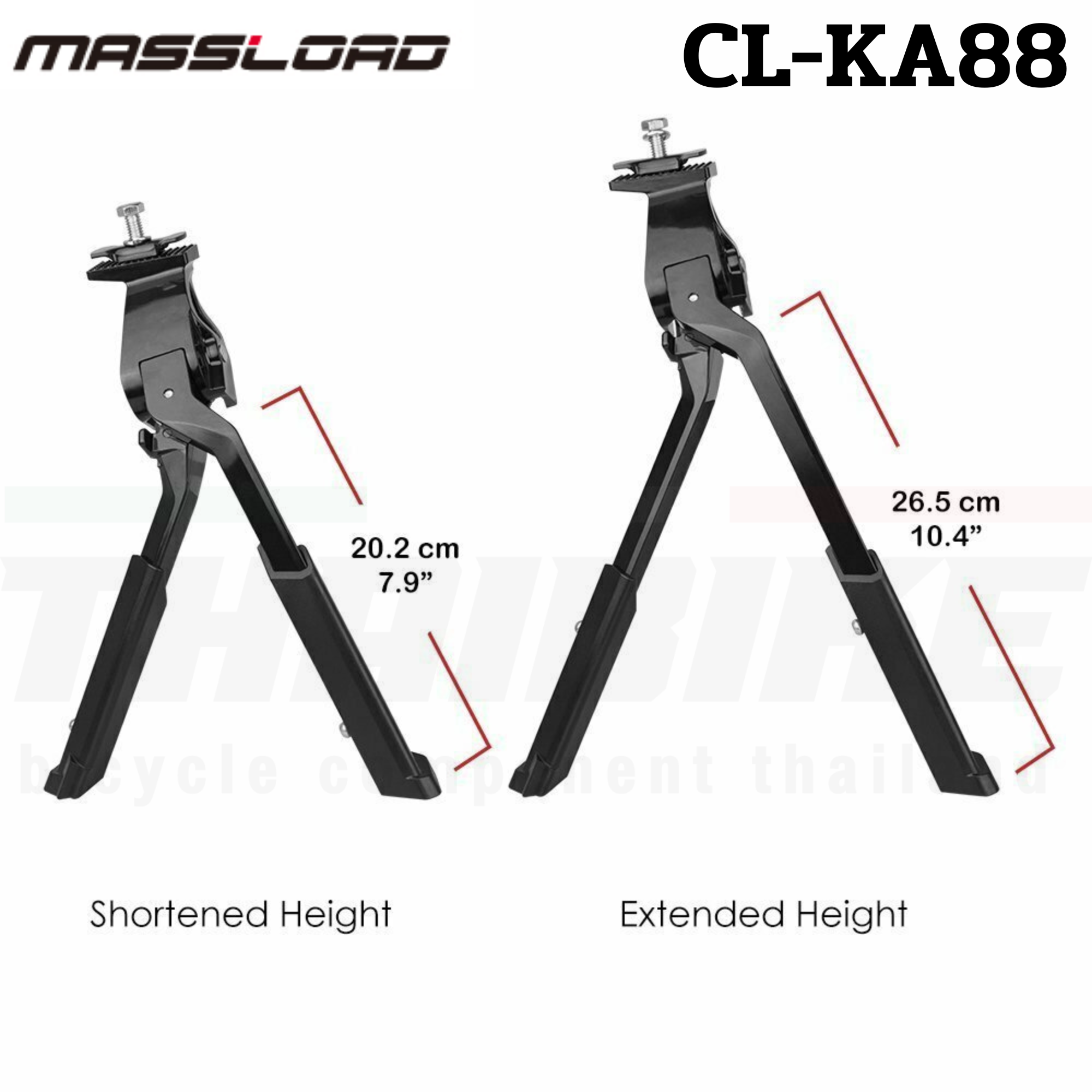 ขาตั้งคู่ ขาตั้งจักรยาน MASSLOAD/VINCITA รุ่น CL-KA56/KA-88 แบบเตะรวบ ขาตั้งกลาง