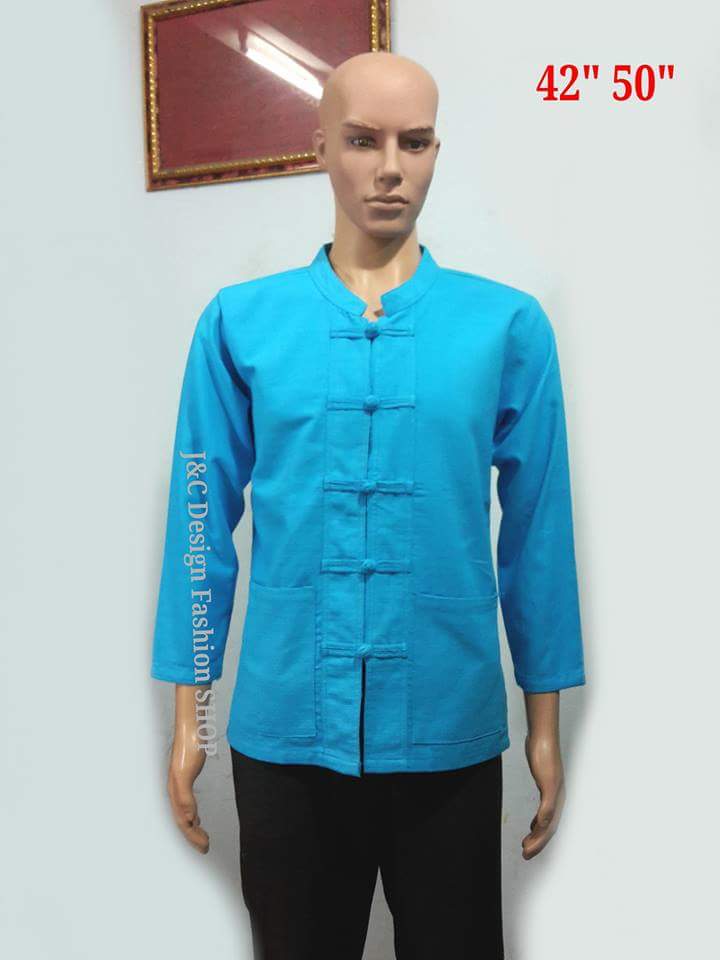 เสื้อผ้าไทยพื้นเมืองสีฟ้า #เสื้อผ้าผ้าฝ้ายแขนยาวสีฟ้า #เสื้อชายสีฟ้าแต่งผ้าด้นมือ #เสื้อผ้าไทยชาย #เสื้อผ้าพื้นเมืองผ้าไทยชายสีฟ้า