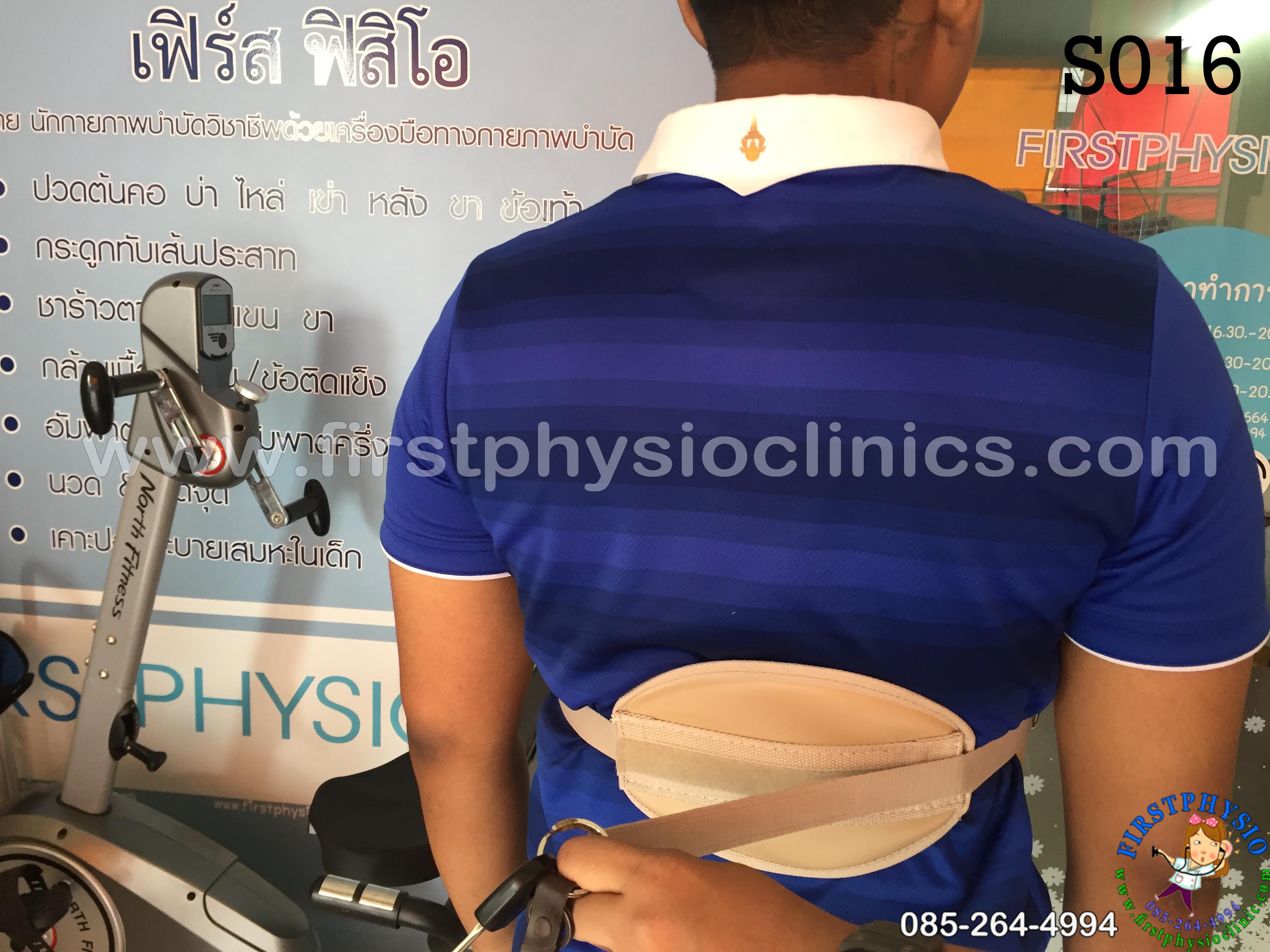 พยุงหลังโครงเหล็กด้านหน้า เจเวท พยุงลำตัวกระดูกทรุด ป้องกันการโค้งงอของหลังมาด้านหน้า,ด้านหลัง,ด้านข้าง Jewett Brace