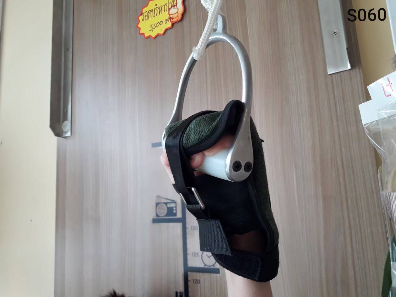 ถุงมือดึงรอก (glove pulley)/ถุงมือดึงรอกบริหารไหล่ กล้ามเนื้ออ่อนแรง เส้นเลือดในสมองแตก/ อัมพาต/ถุงมือปั่นจักรยานกายภาพ