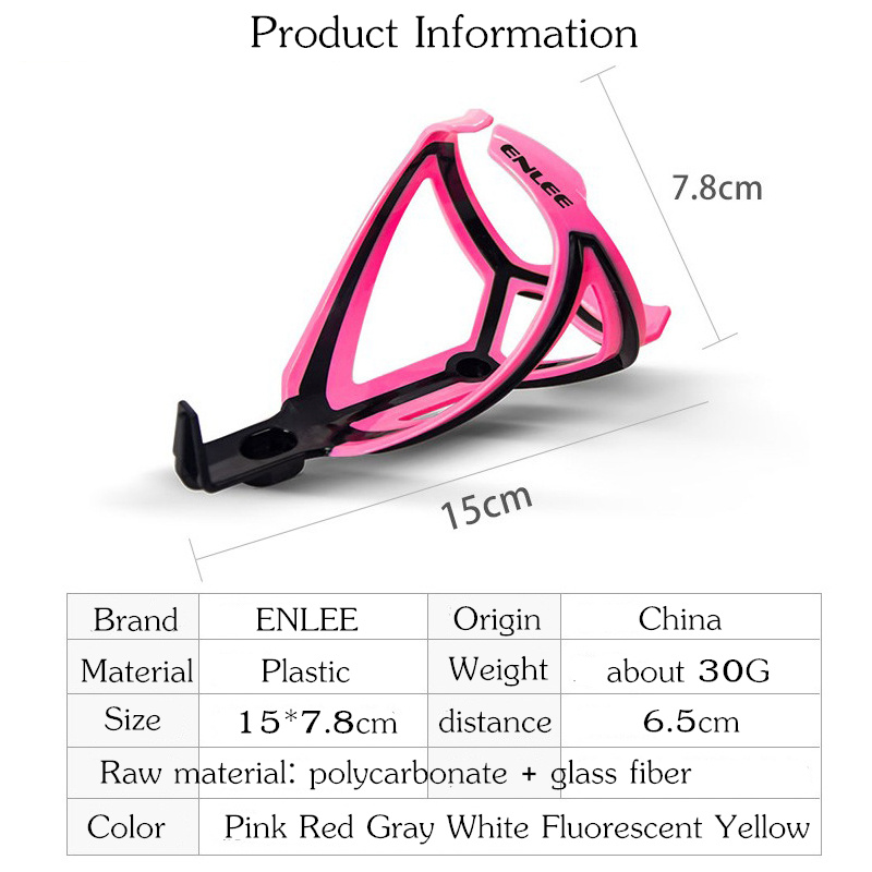ขาขวดน้ำ ENLEE 30G ที่ยึดขวดน้ำจักรยาน