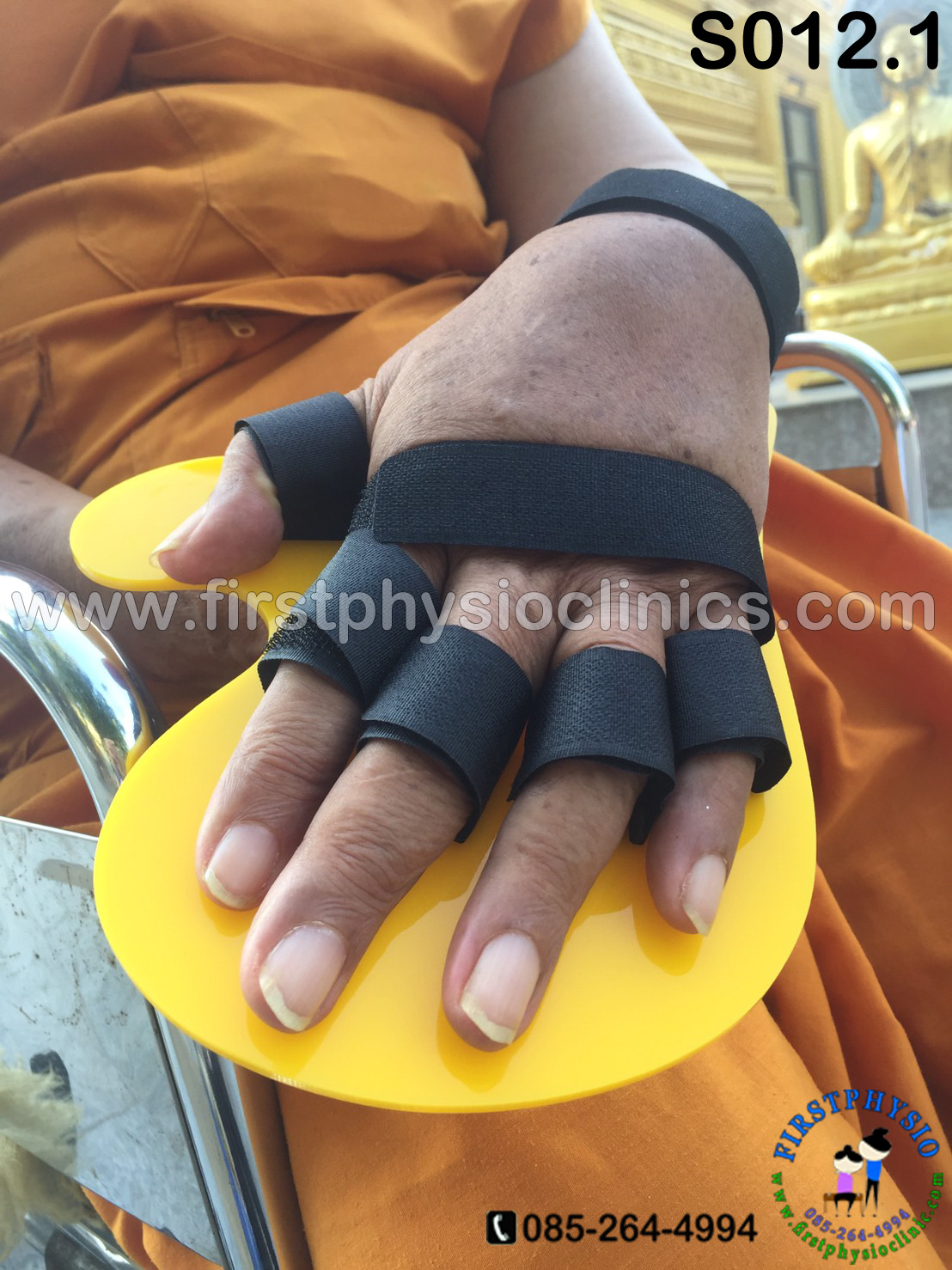 อุปกรณ์ดามกันนิ้วมืองอ /อุปกรณ์กายภาพนิ้ว/อุปกรณ์เหยียดนิ้วมือ/พลาสติกดามข้อมือ/palmar correction splint