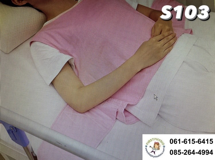 ชุดรัดตัวผู้ป่วย ชุดรัดตรึงผู้ป่วย สีชมพู S103