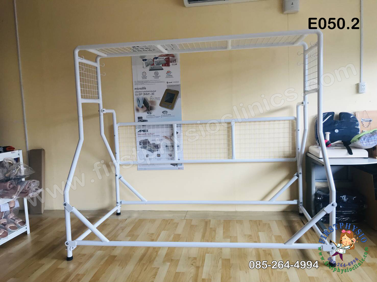 ชุดเตียงซัสเพนชั่น/ชุดออกกำลังกายโดยวิธีแขวนและพยุงพร้อมเตียง /Suspension Set