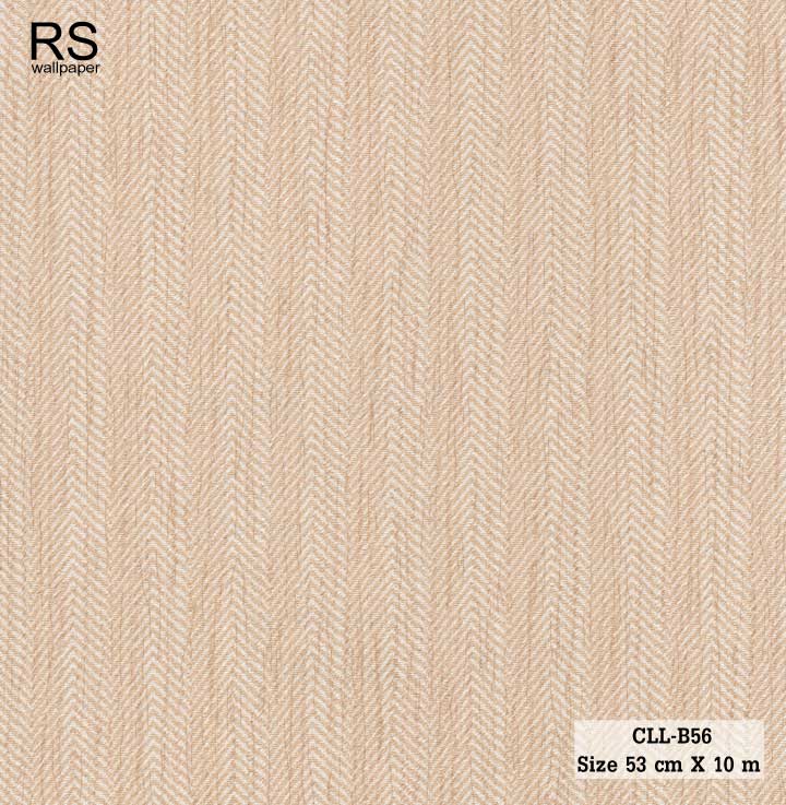 วอลเปเปอร์ สีส้มอมน้ำตาล ลายริ้วสลับลายครีบหางปลา CLL-B56