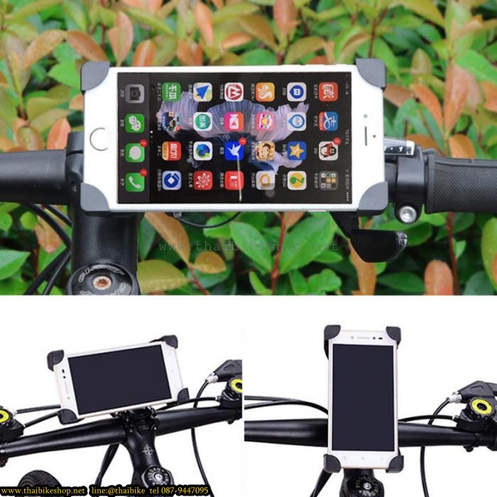 ขาจับมือถือพร้อมแตรไฟฟ้า