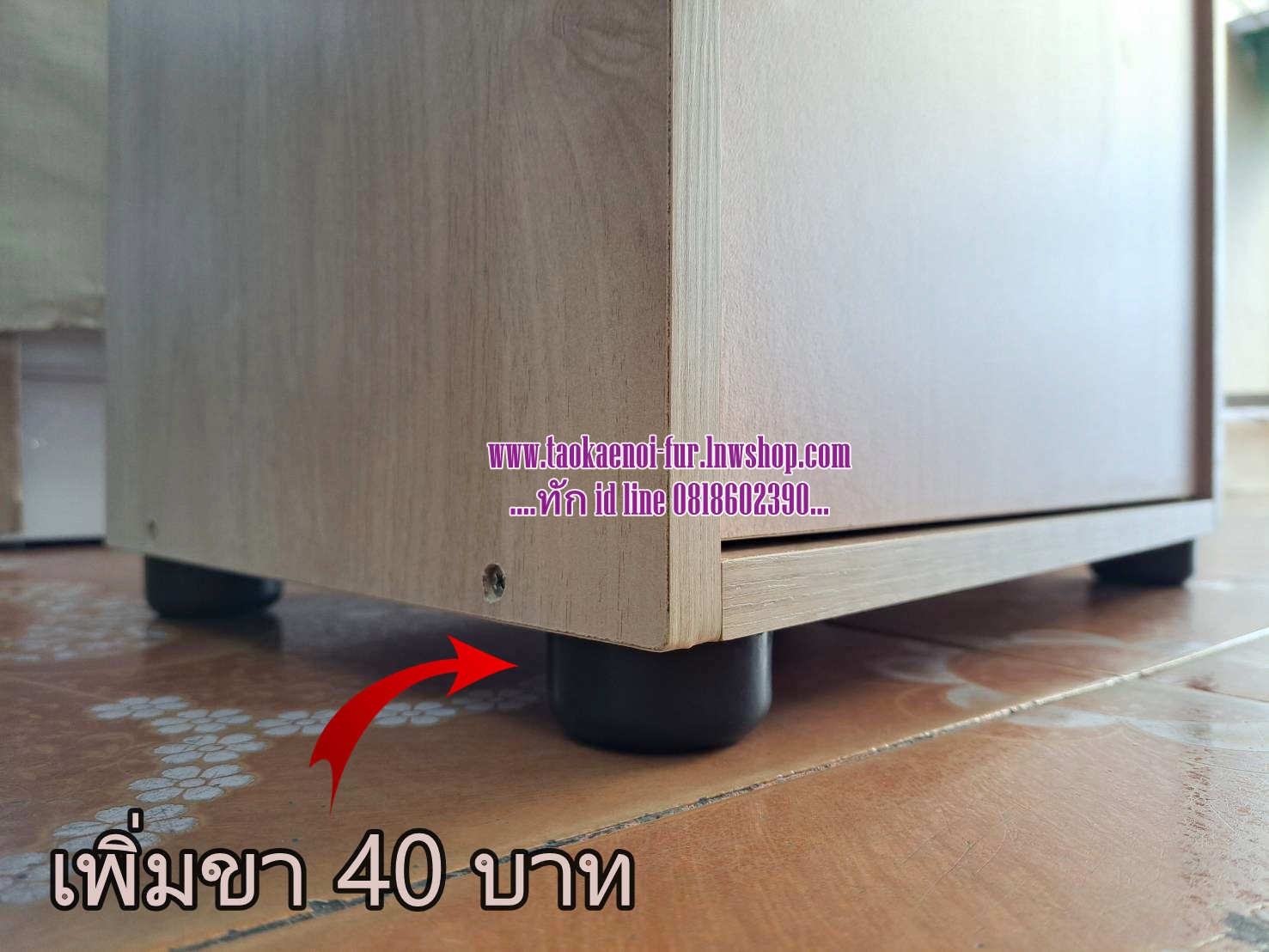 LK-3B ล็อกเกอร์ 3 ชั้นบานประตู