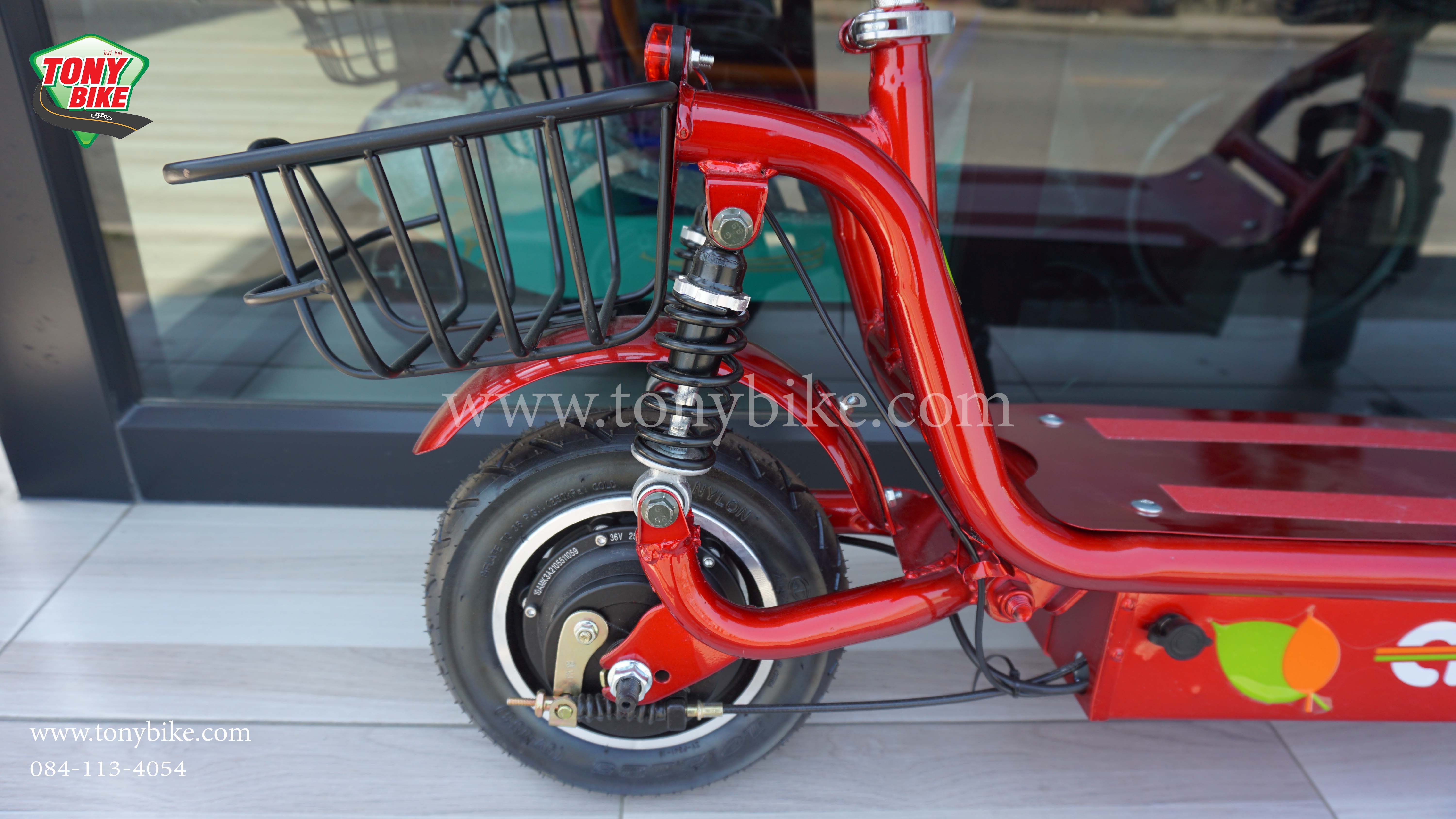 จักรยานไฟฟ้า 36V 250w ล้อ 10 นิ้ว