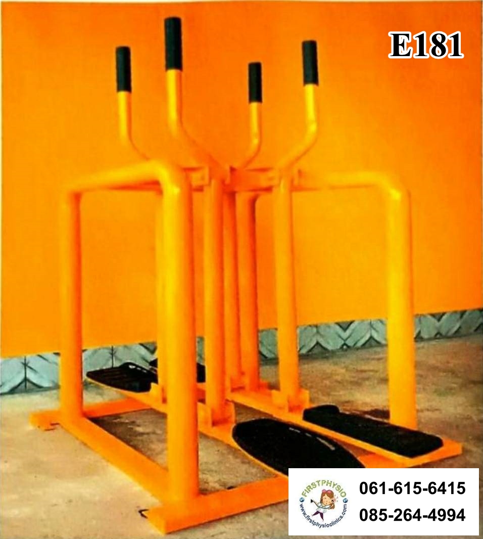 อุปกรณ์บริหารสะโพก หัวไหล่ (แบบโยกเดินสลับเท้าคู่)